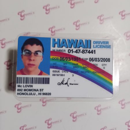 Credencial